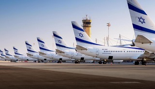 İsrail, Ben Gurion Havalimanı&rsquo;nın kapatılma s&uuml;resini uzattı