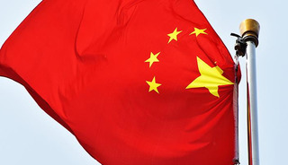 &Ccedil;in, İngiltere'nin Rusya'ya destek gerek&ccedil;esiyle &Ccedil;inli şirketlere yaptırımlarına karşı &ccedil;ıktı