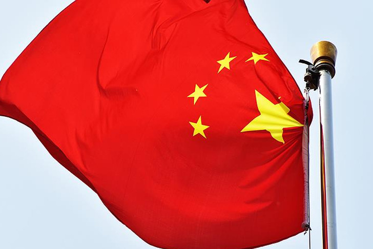 &Ccedil;in, İngiltere'nin Rusya'ya destek gerek&ccedil;esiyle &Ccedil;inli şirketlere yaptırımlarına karşı &ccedil;ıktı