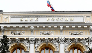 Rusya Merkez Bankası Avrupa&rsquo;da dava a&ccedil;tı