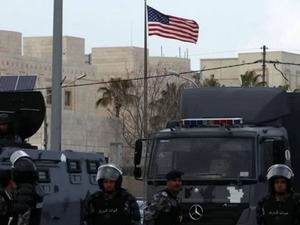 İsrail B&uuml;y&uuml;kel&ccedil;iliği Amerikalıların tahliye edilemediğini duyurdu