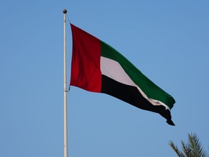 BAE'nin petrol sanayi b&ouml;lgesinde İHA saldırısı nedeniyle yangın &ccedil;ıktı