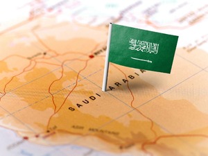 Suudi Arabistan'dan İran'ın saldırılarına tepki