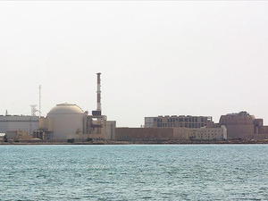 Rosatom: İran'daki Buşehr N&uuml;kleer Santrali tehdit altında