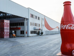 Coca-Cola İ&ccedil;ecek (CCOLA) 2025 4. &ccedil;eyrek bilan&ccedil;osunu a&ccedil;ıkladı! Hedef fiyat g&uuml;ncellendi
