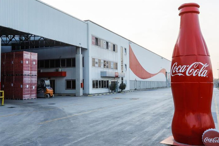 Coca-Cola İ&ccedil;ecek (CCOLA) 2025 4. &ccedil;eyrek bilan&ccedil;osunu a&ccedil;ıkladı! Hedef fiyat g&uuml;ncellendi