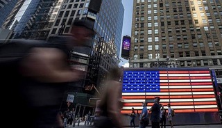 ABD'de özel sektör istihdamı beklentilerin üzerinde arttı