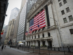 Beklentilerin &ccedil;ok altında kaldı! ABD'de tarım dışı istihdam belli oldu: Piyasalar ne tepki verdi?