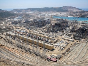 Akkuyu N&uuml;kleer Santrali i&ccedil;in kamulaştırma kararı Resmi Gazete'de