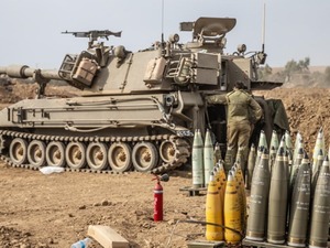 ABD, İsrail'e destek olmaya devam ediyor! 151,8 milyon dolarlık silah satışı onaylandı