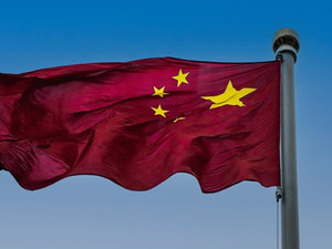 &Ccedil;in'de enflasyon 3 yılın en y&uuml;ksek seviyesinde! &Uuml;FE geriliyor