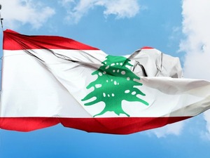 L&uuml;bnan Sağlık Bakanlığı: İsrail'in hava saldırılarında 16 kişi &ouml;ld&uuml;