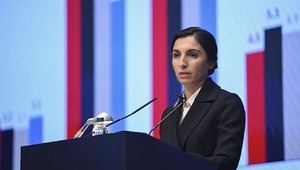 Hafize Gaye Erkan&rsquo;ın yeni g&ouml;revi belli oldu: Başkan olarak atandı