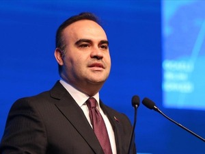 Bakan Kacır: Yapay Zeka Eylem Planı i&ccedil;in &ouml;neri sunumu başladı