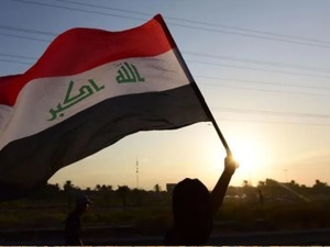 Irak &uuml;zerinden Kuveyt'e saldırı