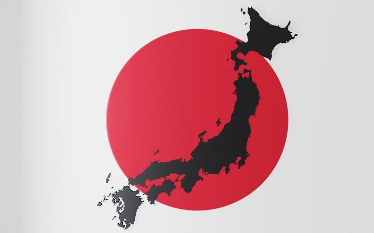 Japonya'dan, İran'a &ccedil;ağrı! "Gerilim en kısa s&uuml;rede yatıştırılmalı"