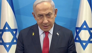 &Ouml;ld&uuml;r&uuml;ld&uuml;ğ&uuml; iddia edilmişti! Netanyahu'dan sert s&ouml;zler