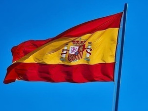 İspanya, İsrail'deki b&uuml;y&uuml;kel&ccedil;isini geri &ccedil;ekti!