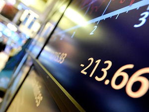 VİOP'ta endeks kontratı g&uuml;ne d&uuml;ş&uuml;şle başladı