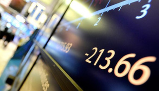 VİOP'ta endeks kontratı g&uuml;ne d&uuml;ş&uuml;şle başladı