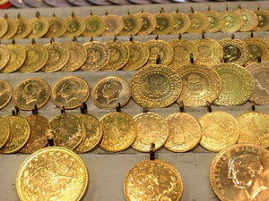 Altının gramı 7 bin 312 liradan işlem g&ouml;r&uuml;yor