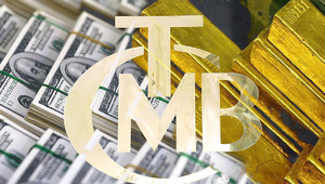 12,8 milyar dolar eridi! Merkez Bankası rezervlerinde sert d&uuml;ş&uuml;ş