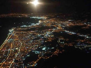 Tokat&rsquo;taki 5.5&rsquo;lik deprem Samsun&rsquo;da da hissedildi