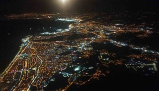 Tokat&rsquo;taki 5.5&rsquo;lik deprem Samsun&rsquo;da da hissedildi