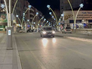 Tokat&rsquo;ta deprem sonrası eğitime ara verildi