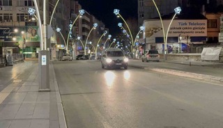 Tokat&rsquo;ta deprem sonrası eğitime ara verildi