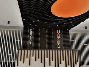 PenDC Veri Merkezine Kayyum Atandı