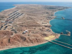 İran'ın Hark Adası'nda petrol altyapısının zarar g&ouml;rmediği a&ccedil;ıklandı
