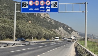 D-100 Karayolu&rsquo;nda hız limitleri y&uuml;kseldi, EDS tabelaları değişti