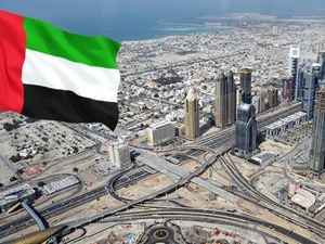 BAE: İran'dan atılan 9 balistik f&uuml;ze ve 33 insansız hava aracını engelledik