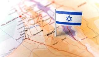 İsrail ordusu: " İran'ın Uzay Ajansı merkezini hedef aldık"