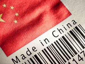 &Ccedil;in ekonomisi, 2026'ya g&uuml;&ccedil;l&uuml; performansla başladı