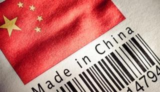 &Ccedil;in ekonomisi, 2026'ya g&uuml;&ccedil;l&uuml; performansla başladı