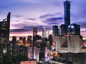 &Ccedil;in'de konut fiyatlarındaki d&uuml;ş&uuml;ş s&uuml;r&uuml;yor