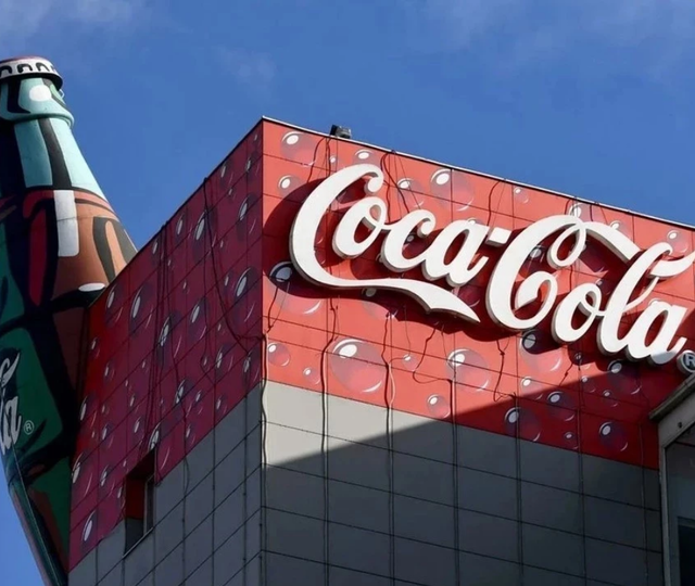 CCOLA&rsquo;dan SPK&rsquo;ya 20 milyar TL&rsquo;lik başvuru