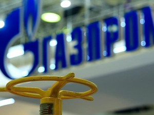 Gazprom 2025'te 11,2 milyar ruble net kar elde etti