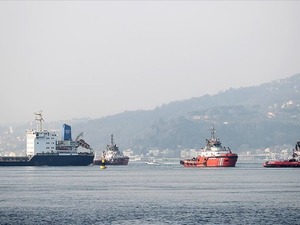 İstanbul Boğazı'nda gemi trafiği &ccedil;ift y&ouml;nl&uuml; kapatıldı