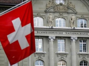 İsvi&ccedil;re Merkez Bankası d&ouml;viz alımlarını d&ouml;rt katına &ccedil;ıkardı