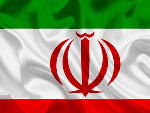 İran: Silahlı Kuvvetlerin b&ouml;lgede etki odaklı ve hedefli operasyonları başladı