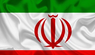 İran: Silahlı Kuvvetlerin b&ouml;lgede etki odaklı ve hedefli operasyonları başladı