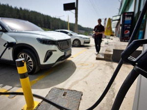 Elektrikli ara&ccedil; şarj soket sayısı şubatta 40 bini aştı