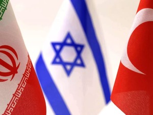 İran&rsquo;dan T&uuml;rkiye&rsquo;ye ABD ve İsrail&rsquo;e karşı koordineli hareket etme &ccedil;ağrısı 