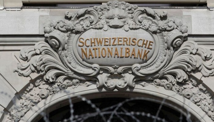 Bor&ccedil;lanma h&acirc;l&acirc; bedava! İsvi&ccedil;re Merkez Bankası faizi sıfırda bıraktı
