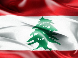 L&uuml;bnan : BAE'de &ccedil;&ouml;kertilen ter&ouml;r h&uuml;cresinde Hizbullah'ın yer almasını kınıyoruz