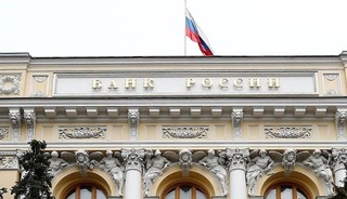 Rusya Merkez Bankası politika faizini yüzde 15'e indirdi