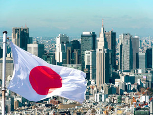 Japonya: H&uuml;rm&uuml;z Boğazı'na asker g&ouml;nderebiliriz